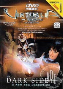 Private Virtualia 3 Dark Side 1