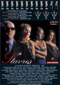 Private Gold 27 Tatiana 2