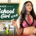SexMex – Ydray – School Girl