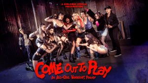 AllHerLuv &#8211; Adriana Chechik, Aubrey Sinclair And Sofi Ryan &#8211; The Company Party